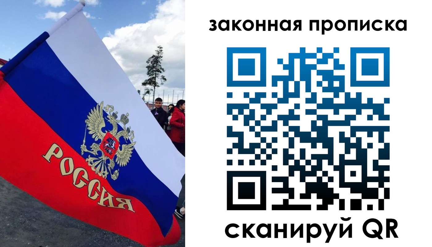 форма 3 в Карачеве